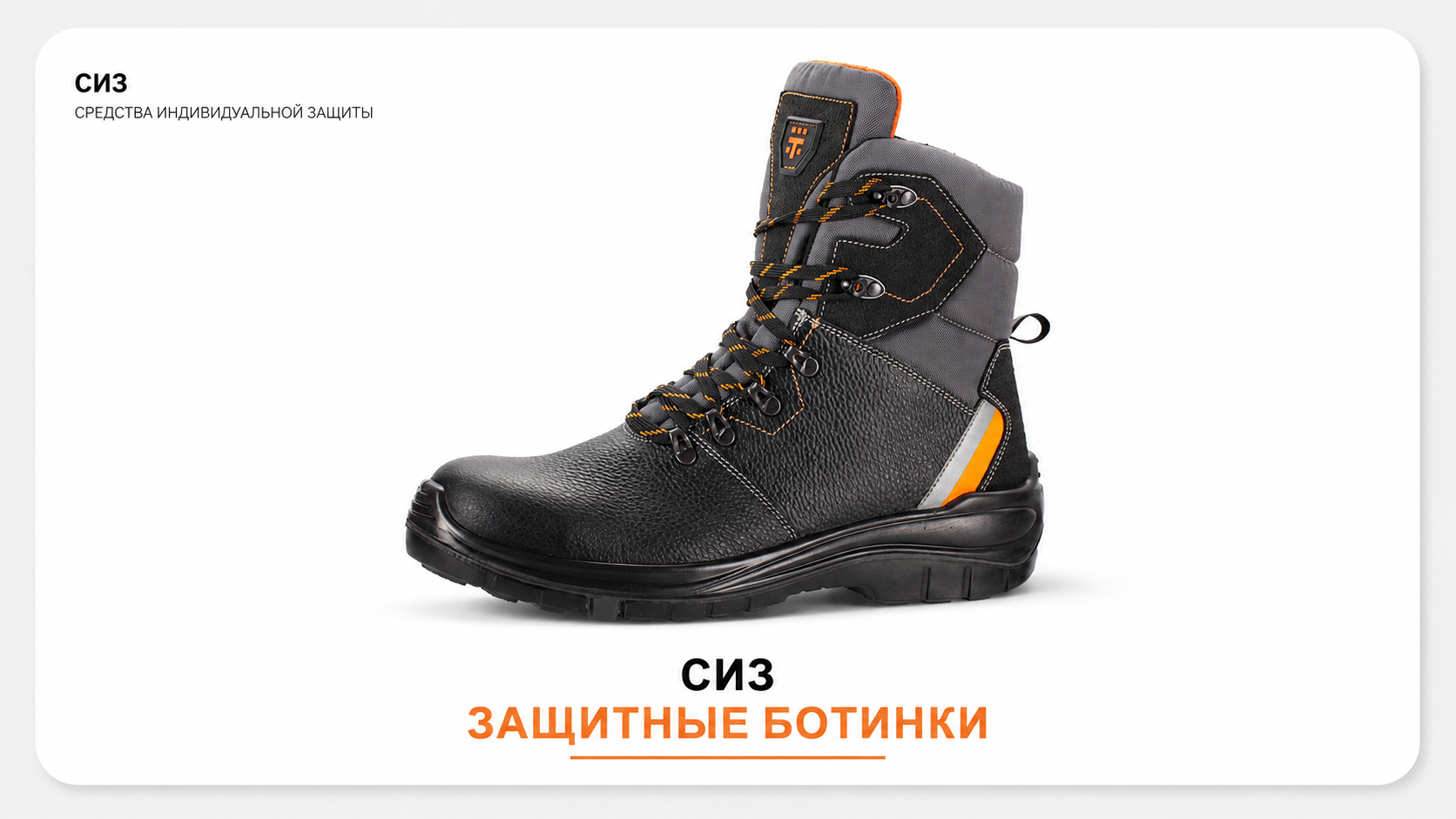 Нитриловые перчатки